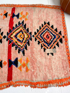 Kheira - 4.6' x 8.1' Vintage Moroccan Boujad Area Rug