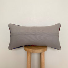 Load image into Gallery viewer, Melissa - 11&quot; X 23&quot; Turkish Lumbar Pillow Cover
