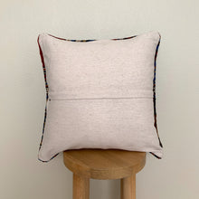 Load image into Gallery viewer, Joan - 16&quot; x 16&quot; Rug Pillow Cover
