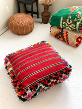 Load image into Gallery viewer, Jamila - Moroccan Rug Floor Pouf
