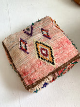 Load image into Gallery viewer, Anisa - Moroccan Rug Floor Pouf

