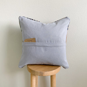 Kinsley - 16" x 16" Rug Pillow Cover